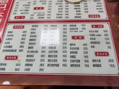 -吉味馆(柠溪店)