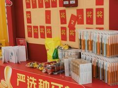 -佛山中大口腔医院·市二级口腔专科医院