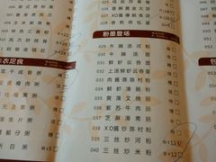 -新海利海鲜城·41年珠海老字号(夏湾店)