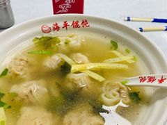 -海平馄饨(逍遥二路店)