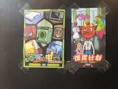 -203密室逃脱体验馆·聚会·亲子·团建(中关村店)