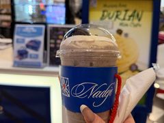 -Nadeje @ Suria KLCC