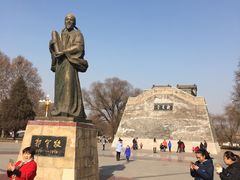 -达活泉公园
