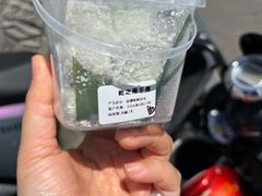 -乾芝斋·苏式糕点·碧螺春茶酥(平江路店)