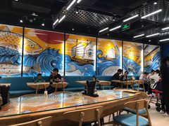 大堂-渔米丰·广府鱼汤米线(光明广场店)