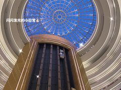 -杭州国际会议中心洲际酒店-原素全日餐厅(解放东路店)