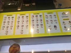 -贝儿多爸爸泡芙(合生汇店)
