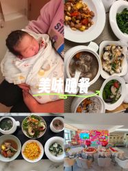 -星乐宝·沁漫月子中心(宝龙一城店)