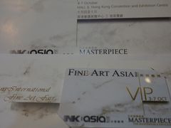 -香港会议展览中心演讲厅