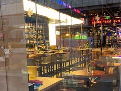 -MARU玛露音乐餐厅(大学路店)