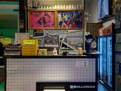 -富乐满 炸鸡&韩国料理 불로만(虹泉路店)