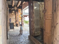 -乌石村