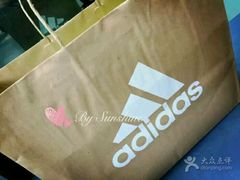 -Adidas(东荟城店)
