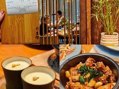 -竹里馆·淮扬菜·功夫茶(老门东店)