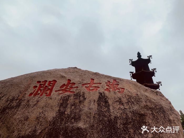 洛阳桥图片