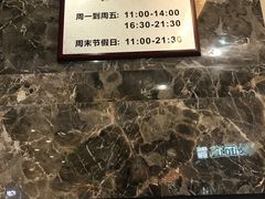 -胖哥俩肉蟹煲(福州仓山爱琴海店)