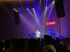 -TZ House音乐现场(来福士中心店)