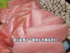 -千灯盛汇·头牌粤菜(致越优城店)