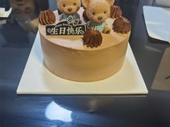 -咖咖熊蛋糕定制·英国蓝风车动物性淡奶油