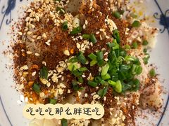 干辣椒抄手-春熙源干辣椒抄手(北辰店)