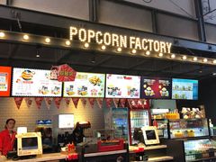 -CGV影城(东方广场4DX店)