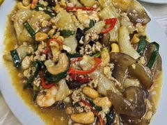 特色腰果炒海参-老三鱼仔店