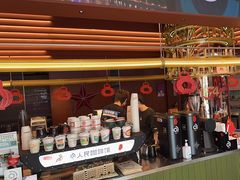 -人民咖啡馆(四行仓库店)