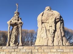 -元大都城垣遗址公园