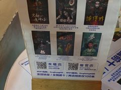 -棂笼·深度沉浸密室(武汉旗舰店)