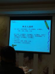 -生命加•Q考拉月子会所(玫瑰园店)