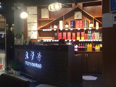 -盐帮食坊•小河帮川菜(四川师大店)