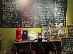 -漫渡庄绿岛花园•隐世庭园菜(滨湖店)