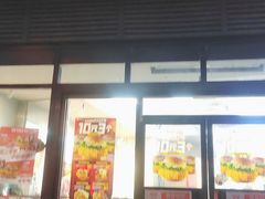 -华莱士·全鸡汉堡(柳州店)