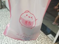 -茶百道(泰享里店)