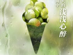 -肯德基(东四南大街店)