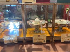 -富华斋饽饽铺·宫廷糕点·伴手礼(护国新天地店)