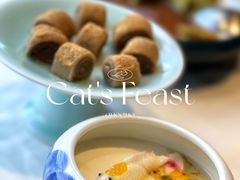 -悦融·京鲁菜·露台花园(安定门店)