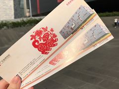 门票-广东省博物馆