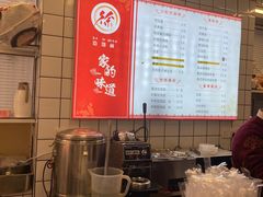 -徐氏糯米包油条(山海关路店)
