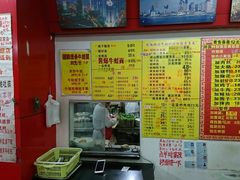 -明呈黄鱼面馆(斜土路店)