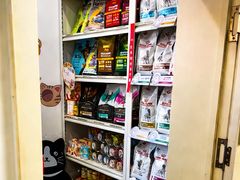 -派美特宠物医院·核磁CT·骨科肿瘤·疑难转诊(沈农禾丰店)
