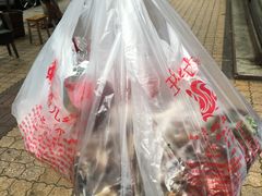 甜皮鸭-王浩儿纪六孃甜皮鸭(乐山总店)
