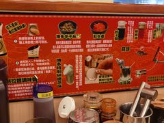 -博多一幸舍(西单大悦城店)