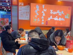 -超享乐剁椒面(合生汇店)