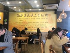大堂-鑫花溪牛肉米粉(文星广场店)
