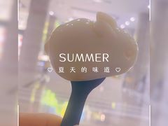 -咖咖西里(汇海广场店)
