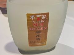 -不是烧烤·武汉烧烤·地道湖北菜(大成路店)