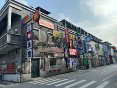 -九江双蒸博物馆