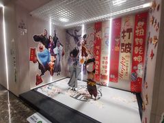 -水善汇都市汗蒸(杨浦区五角场店)