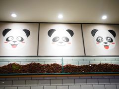 -蓉李记成都名小吃(太原龙湖万达店)